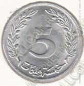 25-71 Тунис 5 миллим 1983г. КМ # 282 алюминий 1,5гр. 24мм  - 25-71 Тунис 5 миллим 1983г. КМ # 282 алюминий 1,5гр. 24мм 
