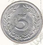 25-71 Тунис 5 миллим 1983г. КМ # 282 алюминий 1,5гр. 24мм 