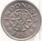 25-156 Индонезия 50 сен 1955г. КМ # 10.1 медно-никелевая 3,24гр.  - 25-156 Индонезия 50 сен 1955г. КМ # 10.1 медно-никелевая 3,24гр. 