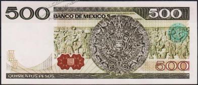 Мексика 500 песо 1982г. P.75в - UNC "CA" - Мексика 500 песо 1982г. P.75в - UNC "CA"