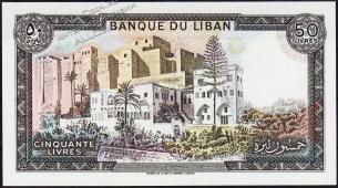 Ливан 50 ливров 1983г. Р.65с(1) - UNC - Ливан 50 ливров 1983г. Р.65с(1) - UNC