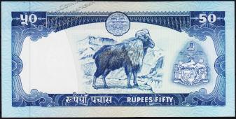 Непал 50 рупий 1983г. P.33в(2) - UNC - Непал 50 рупий 1983г. P.33в(2) - UNC