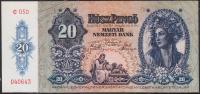 Венгрия 20 пенгё 1941г. P.109 UNC
