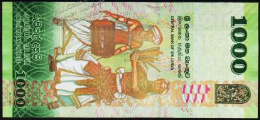Банкнота Шри-Ланка 1000 рупий 2018 года. P.NEW - UNC /ЮБИЛЕЙНАЯ/ - Банкнота Шри-Ланка 1000 рупий 2018 года. P.NEW - UNC /ЮБИЛЕЙНАЯ/