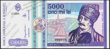 Румыния 5000 лей 1992г. P.103 UNC - Румыния 5000 лей 1992г. P.103 UNC
