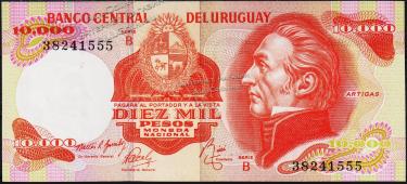 Банкнота Уругвай 10000 песо 1974 года. P.53в - UNC - Банкнота Уругвай 10000 песо 1974 года. P.53в - UNC