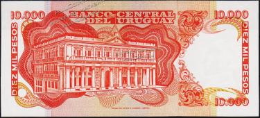 Банкнота Уругвай 10000 песо 1974 года. P.53в - UNC - Банкнота Уругвай 10000 песо 1974 года. P.53в - UNC
