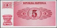 Словения 5 толаров 1990г. P.3 UNC