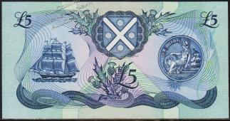 Шотландия 5 фунтов 1994г. P.116в(3) - UNC - Шотландия 5 фунтов 1994г. P.116в(3) - UNC