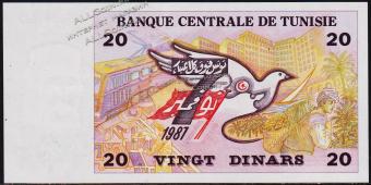 Тунис 20 динар 1992г. P.88 UNC - Тунис 20 динар 1992г. P.88 UNC