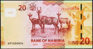 Намибия 20 долларов 2015г. P.NEW - UNC - Намибия 20 долларов 2015г. P.NEW - UNC