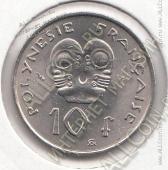 16-137 Французская Полинезия 10 франков 1975г. КМ # 8 UNC никель 6,0гр. 24мм - 16-137 Французская Полинезия 10 франков 1975г. КМ # 8 UNC никель 6,0гр. 24мм