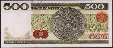Мексика 500 песо 1982г. P.75в - UNC "CB" - Мексика 500 песо 1982г. P.75в - UNC "CB"