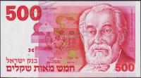 Израиль 500 шекелей 1982г. P.48 UNC