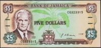 Ямайка 5 долларов 1991г. P.70d(1) - UNC