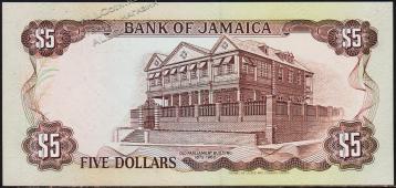 Ямайка 5 долларов 1991г. P.70d(1) - UNC - Ямайка 5 долларов 1991г. P.70d(1) - UNC