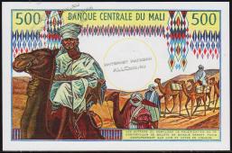 Банкнота Мали 500 франков 1973-84 года. P.12е - UNC - Банкнота Мали 500 франков 1973-84 года. P.12е - UNC