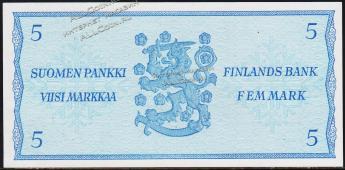 Финляндия 5 марок 1963г. P.106A(В-2) - UNC - Финляндия 5 марок 1963г. P.106A(В-2) - UNC
