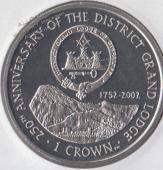 Гибралтар 1 крона 2002г. КМ# 1021 UNC (34-57) - Гибралтар 1 крона 2002г. КМ# 1021 UNC (34-57)