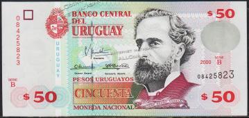 Уругвай 20 песо 2000г. P.75в - UNC - Уругвай 20 песо 2000г. P.75в - UNC