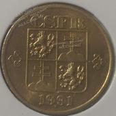 Н1-44 Чехословакия 20 центов 1991г. - Н1-44 Чехословакия 20 центов 1991г.