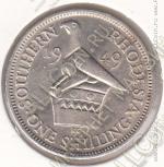 30-89 Южная Родезия 1 шиллинг 1949г. КМ # 22 медно-никелевая 5,65гр. 23,6мм