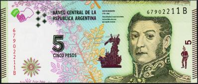 Банкнота Аргентина 5 песо 2015 года. P.NEW - UNC "В"  - Банкнота Аргентина 5 песо 2015 года. P.NEW - UNC "В" 