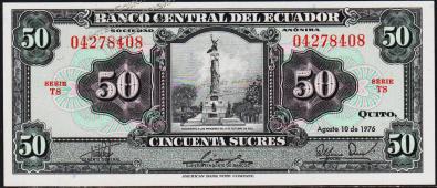 Эквадор 50 сукре 1976г. P.111a - UNC - Эквадор 50 сукре 1976г. P.111a - UNC