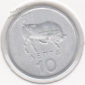 1-113 Греция 10 лепт 1976г. UNC алюминий - 1-113 Греция 10 лепт 1976г. UNC алюминий