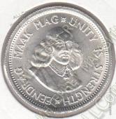 4-81 Южная Африка 10 центов 1964 г. KM# 60 UNC 5,66 гр. - 4-81 Южная Африка 10 центов 1964 г. KM# 60 UNC 5,66 гр.