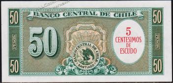 Чили 5 чентезимо 1960-61г. P.126в(3) - UNC на 50 песо 1958-59г.  - Чили 5 чентезимо 1960-61г. P.126в(3) - UNC на 50 песо 1958-59г. 