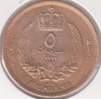 24-175 Ливия 5 милльем 1952г. бронза