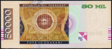 Банкнота Парагвай 50000 гуарани 2015 года. P.NEW - UNC - Банкнота Парагвай 50000 гуарани 2015 года. P.NEW - UNC