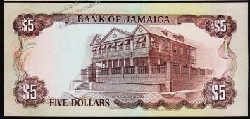 Ямайка 5 долларов 1989г. P.70с - UNC - Ямайка 5 долларов 1989г. P.70с - UNC