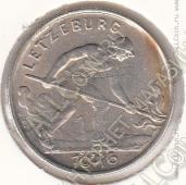 22-35 Люксембург 1 франк 1946г. КМ # 46,1 медно-никелевая 5,0гр. 23мм - 22-35 Люксембург 1 франк 1946г. КМ # 46,1 медно-никелевая 5,0гр. 23мм