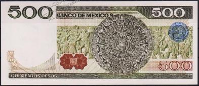 Мексика 500 песо 1982г. P.75в - UNC "CD" - Мексика 500 песо 1982г. P.75в - UNC "CD"