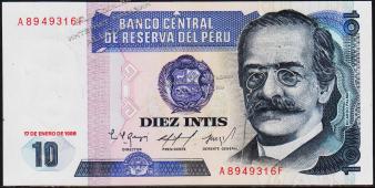 Банкнота Перу 10 инти 1986 года. Р.128(2) - UNC - Банкнота Перу 10 инти 1986 года. Р.128(2) - UNC
