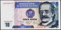 Банкнота Перу 10 инти 1986 года. Р.128(2) - UNC