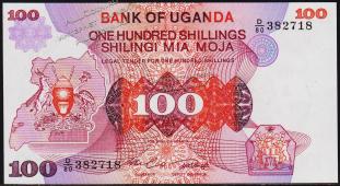 Уганда 100 шиллингов 1982г. P.19 UNC - Уганда 100 шиллингов 1982г. P.19 UNC