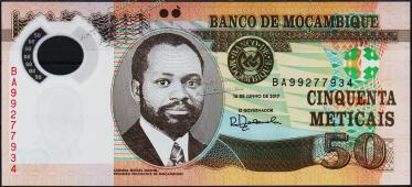 Банкнота Мозамбик 50 метикал 2017 года. Р.NEW - UNC  - Банкнота Мозамбик 50 метикал 2017 года. Р.NEW - UNC 
