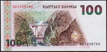 Киргизия 100 сом 1994г. P.12 UNC "AD" - Киргизия 100 сом 1994г. P.12 UNC "AD"
