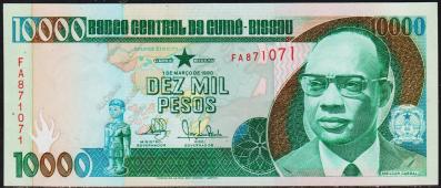 Гвинея-Бисау 10000 песо 1990г. P.15а - UNC - Гвинея-Бисау 10000 песо 1990г. P.15а - UNC