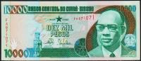 Гвинея-Бисау 10000 песо 1990г. P.15а - UNC