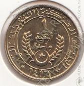 20-163 Мавритания 1 угуйя 1995г. КМ # 6 UNC алюминий-бронза 3,6гр. 21мм - 20-163 Мавритания 1 угуйя 1995г. КМ # 6 UNC алюминий-бронза 3,6гр. 21мм