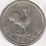 15-142 Малави 6 пенсов 1964г. KM# 1 медь-никель-цинк 2,79 гр