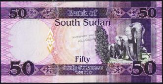 Банкнота Южный Судан 50 фунтов 2017 года. P.NEW - UNC - Банкнота Южный Судан 50 фунтов 2017 года. P.NEW - UNC