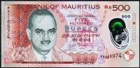 Маврикий 500 рупий 2013г. P.66 UNC