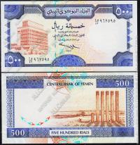 Йемен 500 риалов 2007г. P.30 UNC
