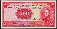 Колумбия 500 песо оро 1973г. P.416 UNC