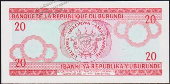 Бурунди 20 франков 2003г. P.27d(3) - UNC - Бурунди 20 франков 2003г. P.27d(3) - UNC